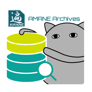 AMANE Archives